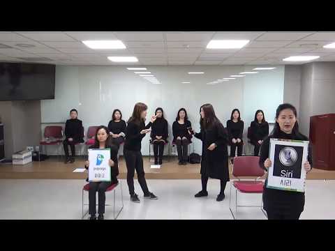 교육연극 특별공연: 한국의 영어교육 English Education, Why? (티져영상)