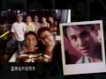 bondy chiu