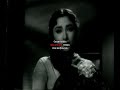 Ja Re Ud Ja Re Panchhi - Maya - 1961