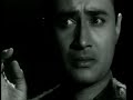 Ja Re Ud Ja Re Panchhi - Maya - 1961