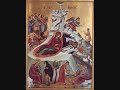  colinde fratii matei darvari dumnezeu craciun lerui ler veniti cu totii maica domnului iisus