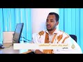 المعارضة تأمل بزيادة مقاعدها بالجولة الثانية للانتخابات الموريتانية -Views : 0