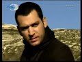 Asi Dizisi Koku Melodisi
