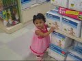 Sarah Shopping