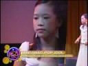 When I Need You - Princess When I Need You - Princess