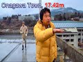 Tsunami Survey in Japan (Onagawa) after the 11 March 2011 Tsunami 宮城県津波調査女川