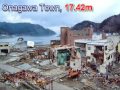 Tsunami Survey in Japan (Onagawa) after the 11 March 2011 Tsunami 宮城県津波調査女川