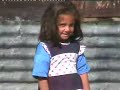 Tortum İncedere Köyü