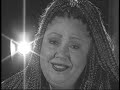 Tata Vega with Ruth Ann Galatas produced by Mike Blaty
