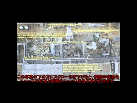 Magna BSP - マグナBSPによる福島原発事故と偽装放射能汚染連続再生 http://www.youtube.com/watch?v=yuIX8pNeYBE&list=PL41E8975F0DB81E36&index=1&feature=plpp_video...