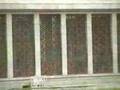 Chini Khana