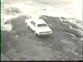 A 1� propaganda do Opala