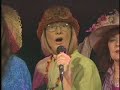 Tucson Raging Grannies URGE Your Activism