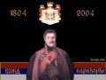 Srbija