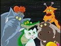 dal primo dvd de 'i cartoni dello zecchino d'oro'.
continuo con i video meno piacevoli, per motivi gi� citati.
video bello come quello de 'il pulcino ballerino', ma anche qui la canzone � soporifera (per quanto il testo sia carino).
ma perch� il gatto nero � disegnato cos� male rispetto a tutto il resto? #32