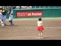 阪神タイガース2018/NMB城恵理子さんの始球式はこうなった(2018.06.09)