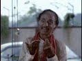 Agar Tum Na Hote 05/15 subtitled
