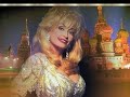 Dolly Parton & Tineke Schouten Dolly Parton & Tineke Schouten