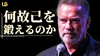 相談5916に関連する動画