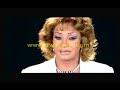 Faten Farid ~ Lebanon, فاتن فريد - لبنان