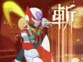 Rockman X8 Commercial - YouTube