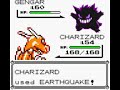 Pokemon Yellow - Elite Four Agatha