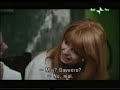 Deep End