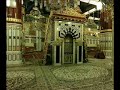 سورة الواقعة - الشيخ عبد المحسن القاسم