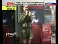 bona si iuga danseaza pe tom jones   sex bomb