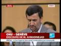 Discours d'Ahmadinedjad au siège de l'ONU - Le 20/04/09