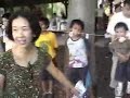 CBM 4th of July Picnic 2008 part 2 of 2