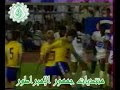 maradona with alahli Club