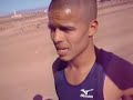 jerada