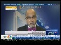 Doha Bank CEO Dr. R. Seetharaman's interview with CNBC Arabia - Financial Market Update - Wed,13-Jan-2016