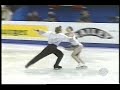Krylova & Ovsiannikov (RUS) - 1997 Worlds, Ice Dancing, Free Dance