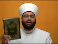 2 dieu existe sans endroit  islamlehrer habashis   الأحباش   al ahbach