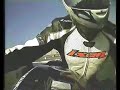 Carole Full Throttle