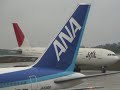 JAL ???? Airbus A300-600R ???? JAL ???? Airbus A300-600R ????