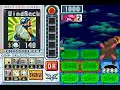 Megaman Battle Network 6: Falzar: Bass BX