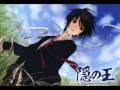 Nabari no Ou OST - Kieta Kako video