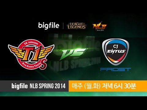NLB 8강 B조 SKT T1 S vs CJ Frost #1-2
