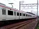 Nagoya Railway