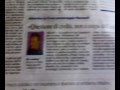 Ipocrisia giornalismo italiano