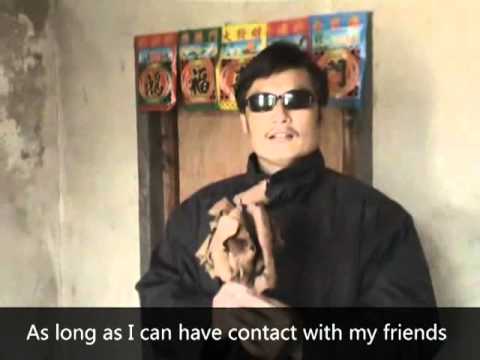 See video