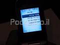 Sony Ericsson Z610i (miyu) - exclusive