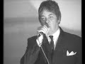 The Petty Hoodlums - Live on Ready Steady Go! The Petty Hoodlums - Live on Ready Steady Go!
