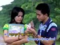 Ho-doine-ka-htet-po-