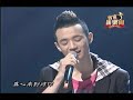 客家新樂園#23-貪戀(吳勇濱)