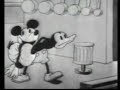Steamboat Willie - Musical Mickey