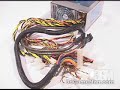 #490 - Raidmax RX-520XPW 520W Power Supply #490 - Raidmax RX-520XPW 520W Power Supply